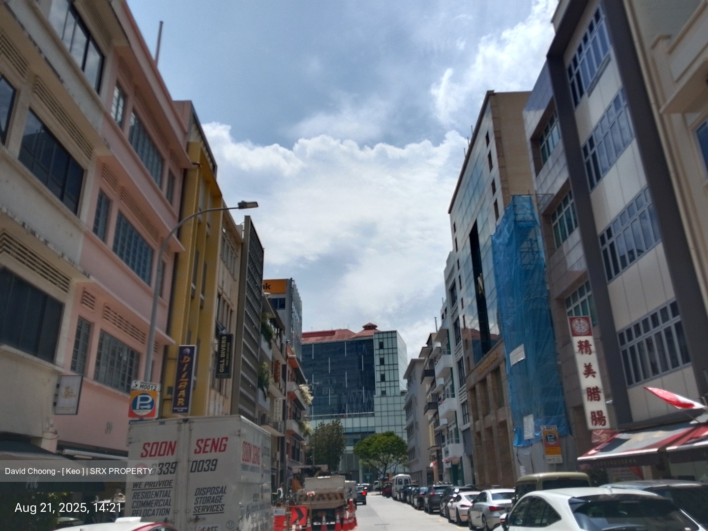 North Canal Road (D1), Shop House #479162801